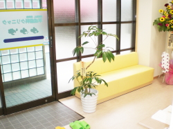 平成歯科クリニック院内